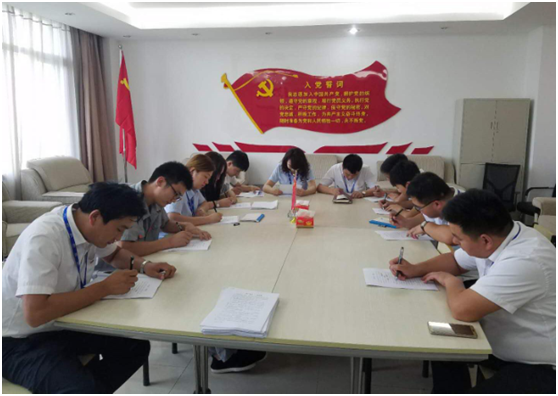 “ 看聽(tīng)談查 ”板 找短板  黨建巡查促提升——花花牛集團(tuán)黨委開(kāi)展基層黨建工作巡查