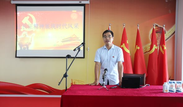 花花牛第一期入黨積極分子培訓(xùn)班開講啦！