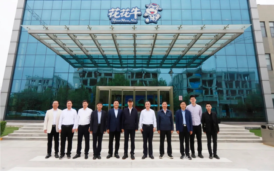 中國工程院院士任發(fā)政蒞臨花花牛乳業(yè)集團調(diào)研指導(dǎo)工作 中國工程院院士任發(fā)政蒞臨花花牛乳業(yè)集團調(diào)研指導(dǎo)工作