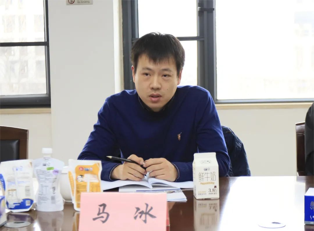 河南省發(fā)展改革委價調(diào)處副處長馬冰一行蒞臨花花牛乳業(yè)集團(tuán)參觀調(diào)研
