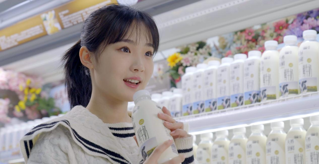 榮譽｜花花牛乳業(yè)集團(tuán)在2023河南品牌年會暨河南品牌傳播大會上斬獲三項殊榮