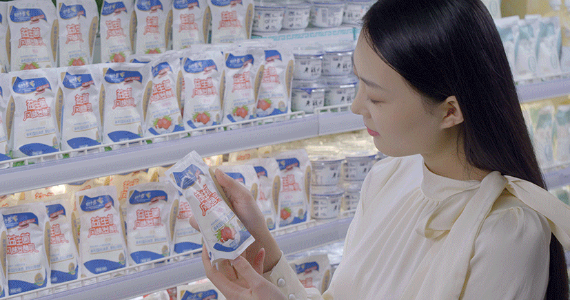 花花牛丨落實食品生產加工企業(yè)質量安全主體責任，助力人民群眾生活更美好——2023年河南省暨鄭州食品安全宣傳周啟動儀式隆重舉行