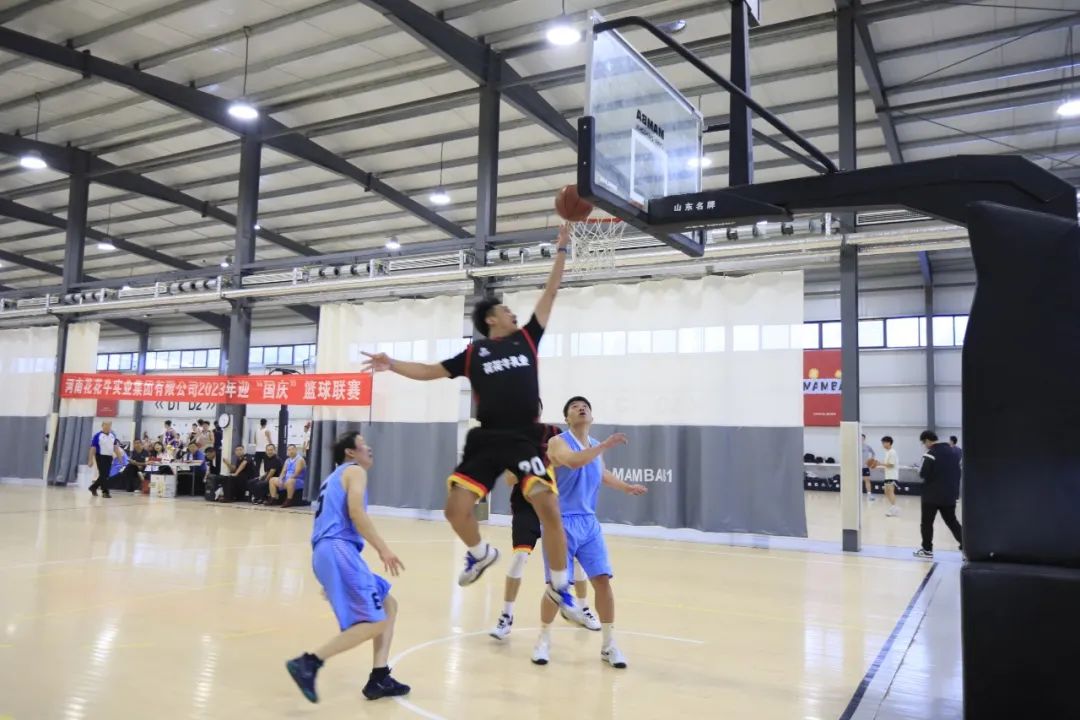 花花牛丨奪冠，奪冠，奪冠?。?！用冠軍為中國健兒喝彩?。?！