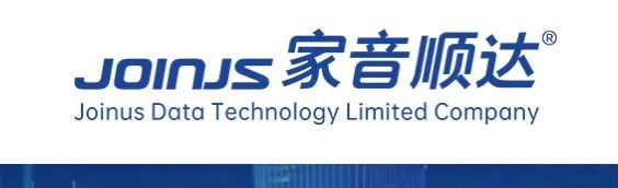 花花牛丨北京家音順達(dá)蒞臨花花牛乳業(yè)集團參觀訪談