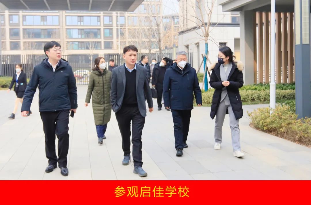 新年開(kāi)新局 合作促發(fā)展丨佳木斯市委常委、副市長(zhǎng)閆志剛一行蒞臨花花牛乳業(yè)集團(tuán)及佳田企業(yè)考察座談