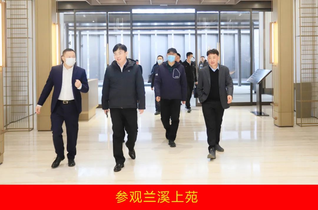 新年開(kāi)新局 合作促發(fā)展丨佳木斯市委常委、副市長(zhǎng)閆志剛一行蒞臨花花牛乳業(yè)集團(tuán)及佳田企業(yè)考察座談