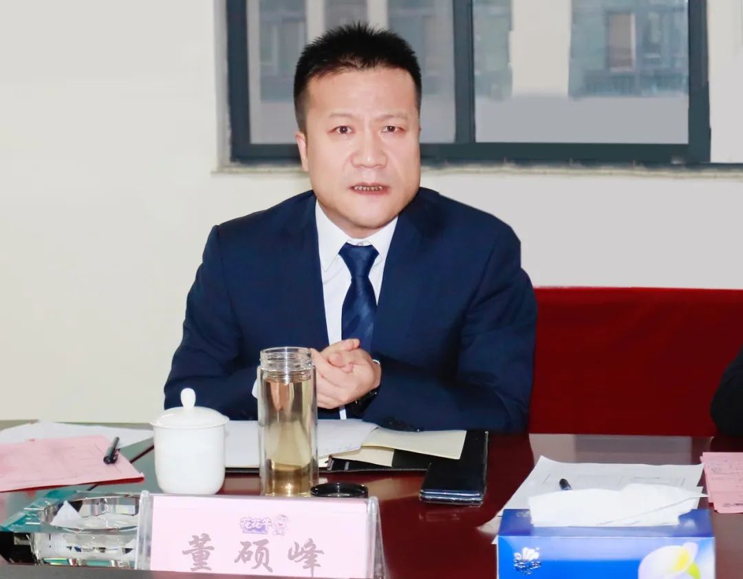 凝心聚力謀開局，賡續(xù)奮斗再出發(fā) |河南花花牛乳業(yè)集團(tuán)2022年度述職暨2023年度規(guī)劃會(huì)議隆重召開