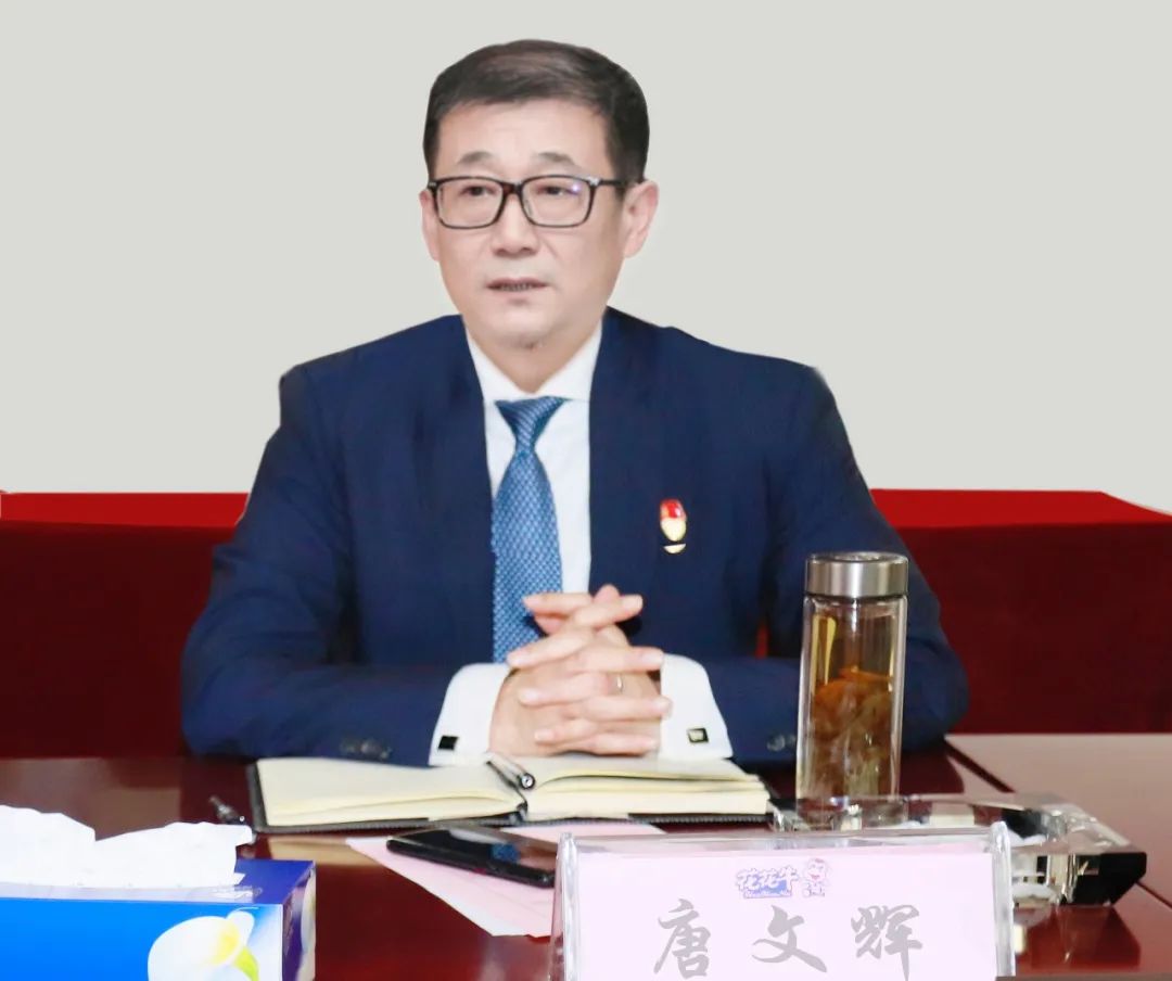 凝心聚力謀開局，賡續(xù)奮斗再出發(fā) |河南花花牛乳業(yè)集團(tuán)2022年度述職暨2023年度規(guī)劃會(huì)議隆重召開