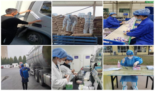 抗疫情、保供應(yīng)、顯擔(dān)當(dāng)——花花牛在行動(dòng)?。?！