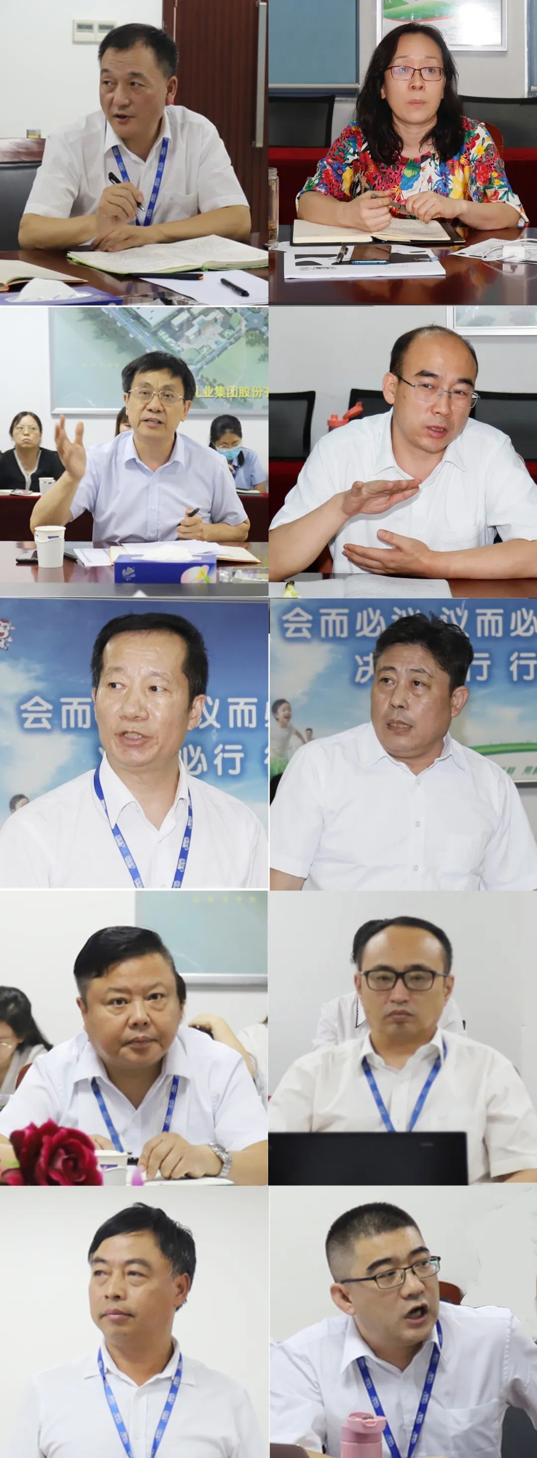 勇?lián)姑な卣齽?chuàng)新｜花花牛乳業(yè)集團(tuán)召開營銷、養(yǎng)殖及飼料月度經(jīng)營工作會(huì)議