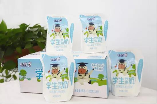 花花牛首款愛克林低溫學(xué)生飲用酸牛奶上市啦?。。? title=
