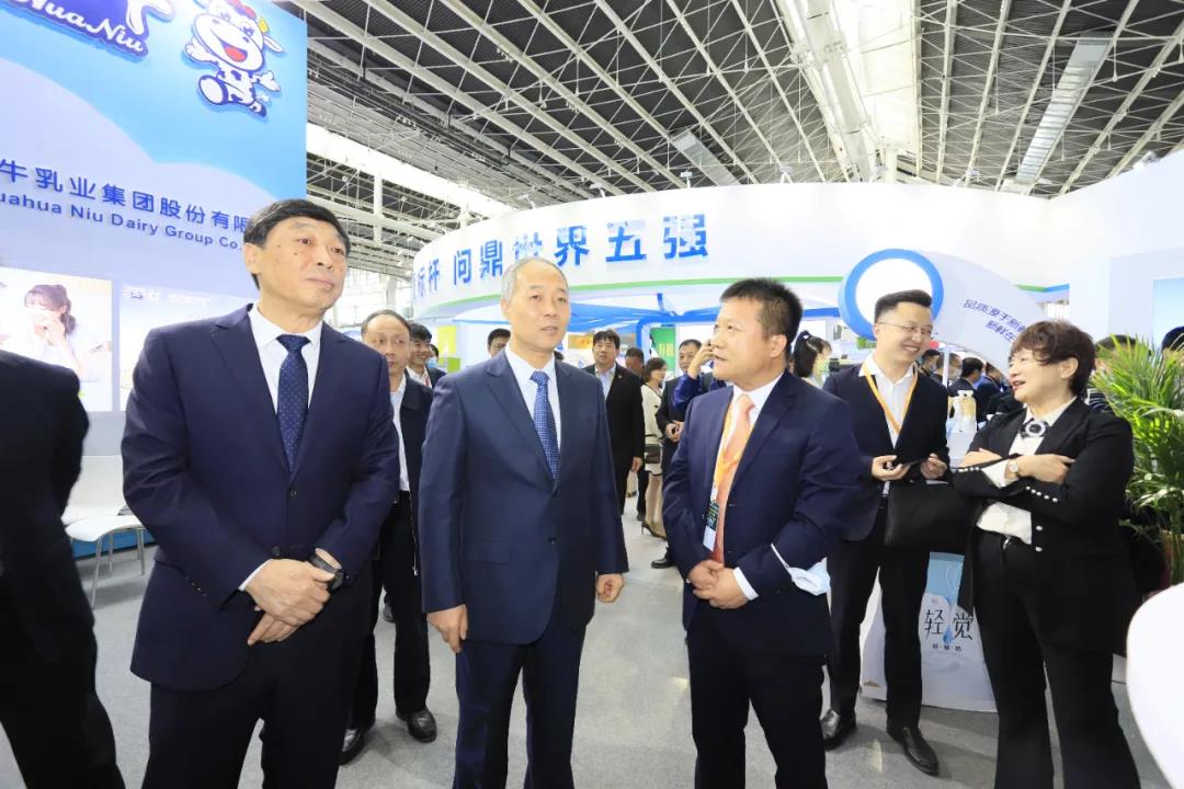 花花牛 | 第十一屆中國奶業(yè)大會(huì)暨2020中國奶業(yè)展覽會(huì) 2020中國奶業(yè)20強(qiáng)（D20 )峰會(huì)在石家莊召開