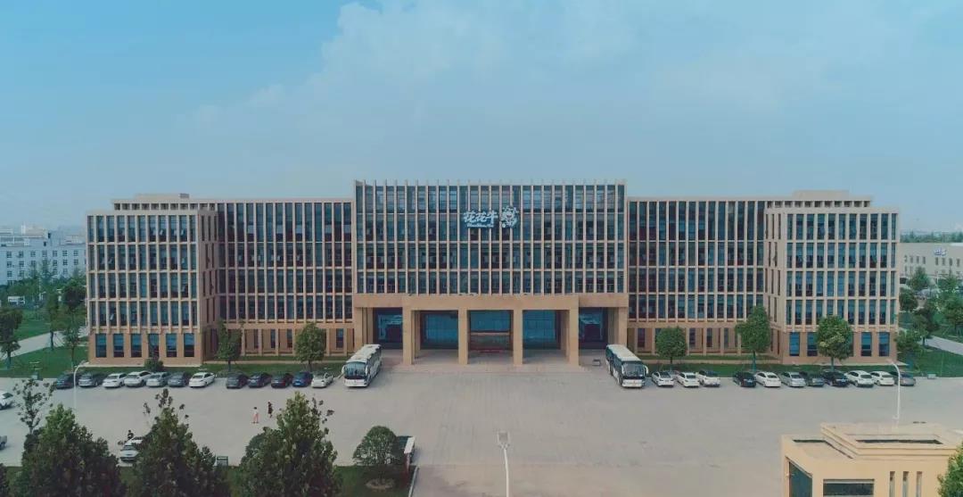 鄭州市委副書記、市長王新偉蒞臨花花牛乳業(yè)集團(tuán)調(diào)研