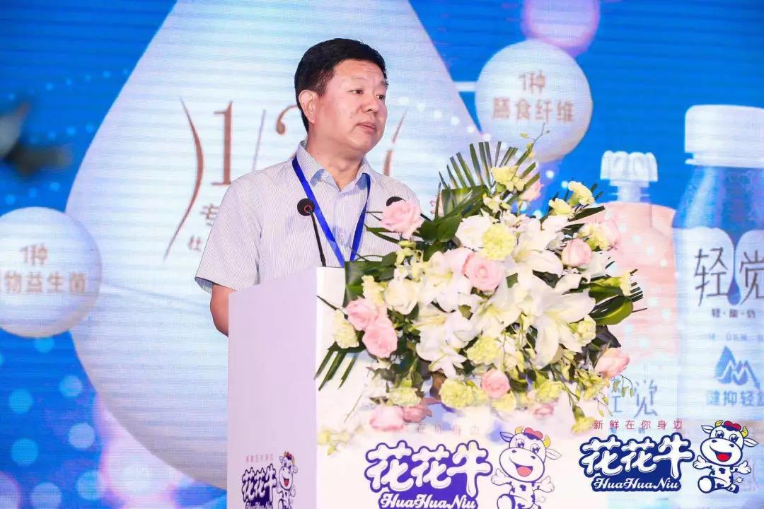 花花牛輕覺上市暨優(yōu)質(zhì)乳工程認證發(fā)布會，盛大啟幕！