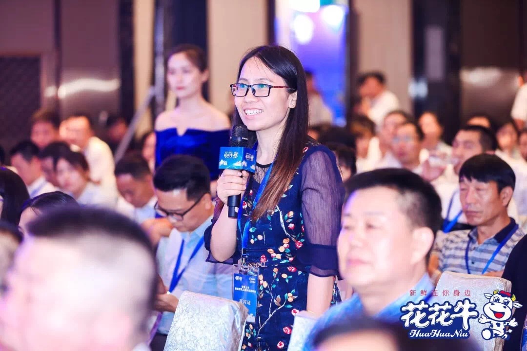 花花牛輕覺上市暨優(yōu)質(zhì)乳工程認證發(fā)布會，盛大啟幕！