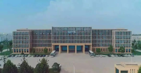 致敬祖國70華誕 |花花牛亮相第十屆中國奶業(yè)大會