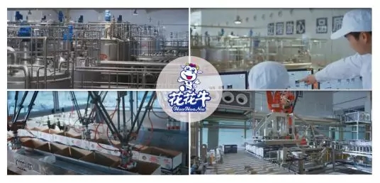 喜報(bào) | 國(guó)家市場(chǎng)監(jiān)管總局抽檢，花花牛等112家企業(yè)乳品抽檢全部合格