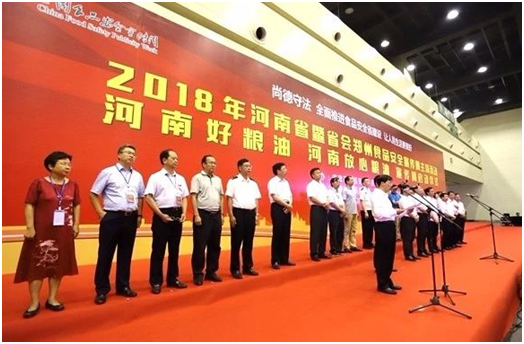 花花牛|食品安全讓生活更美好！