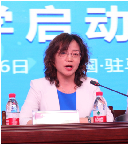 “健康中原，牛奶伴您行——花花牛乳業(yè)集團(tuán)2018中國小康牛奶行動(dòng)” 公益助學(xué)啟動(dòng)儀式隆重舉行