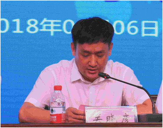 “健康中原，牛奶伴您行——花花牛乳業(yè)集團(tuán)2018中國小康牛奶行動(dòng)” 公益助學(xué)啟動(dòng)儀式隆重舉行