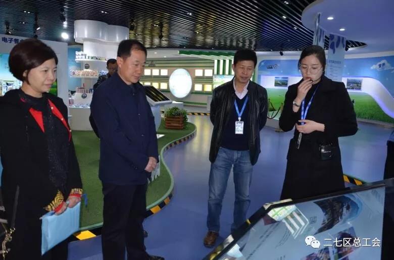 鄭州市總工會(huì)到我區(qū)開(kāi)展“不忘初心、牢記使命、再創(chuàng)輝煌”工會(huì)工作調(diào)研