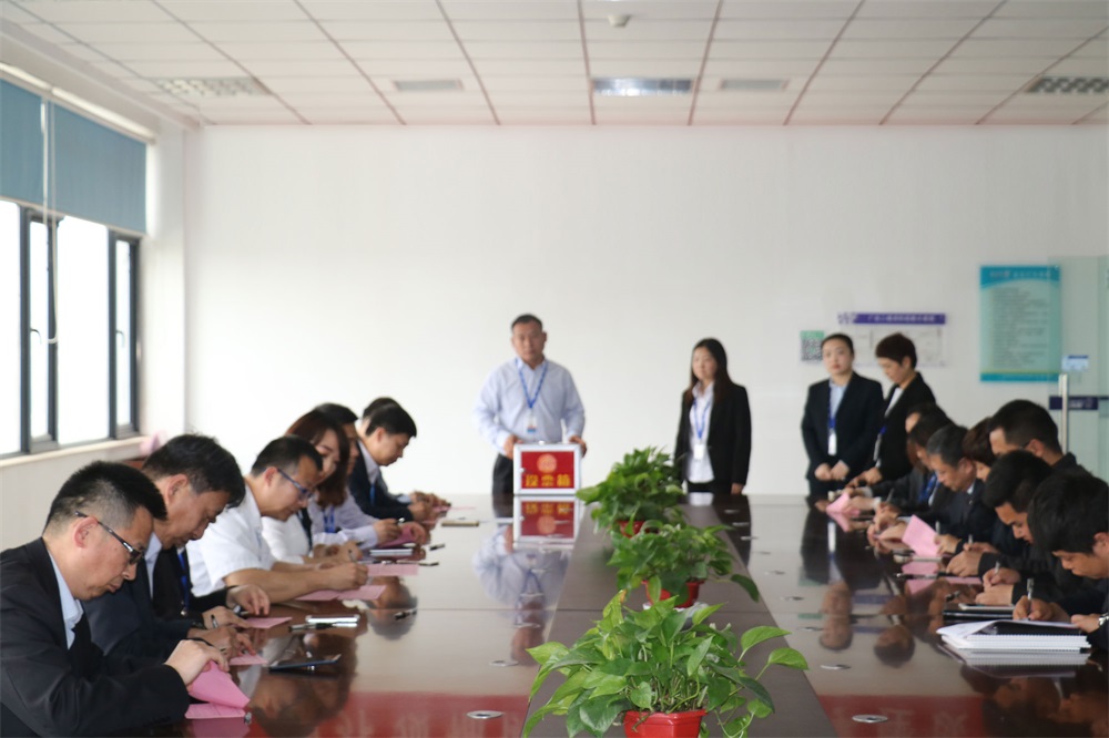 河南花花牛乳業(yè)集團(tuán)股份有限公司  第一屆工會會員代表大會勝利召開