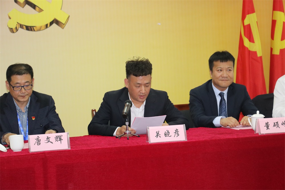 河南花花牛乳業(yè)集團(tuán)股份有限公司  第一屆工會會員代表大會勝利召開