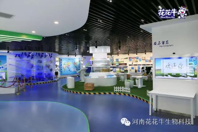 花花牛：務(wù)實、創(chuàng)新領(lǐng)潮市場 大企業(yè)體現(xiàn)大擔(dān)當(dāng)