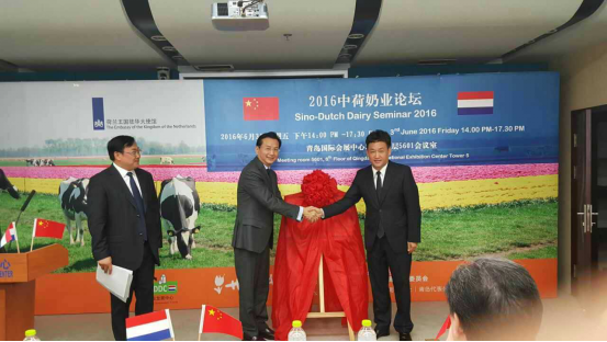 花花牛牛氣沖天！農(nóng)業(yè)部長品嘗“領(lǐng)暢”點贊，又獲國際奶業(yè)平臺青睞