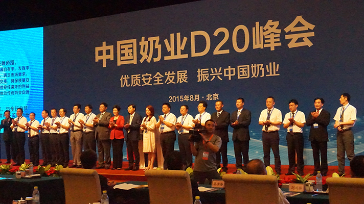 花花牛：優(yōu)質(zhì)、安全鑄口碑