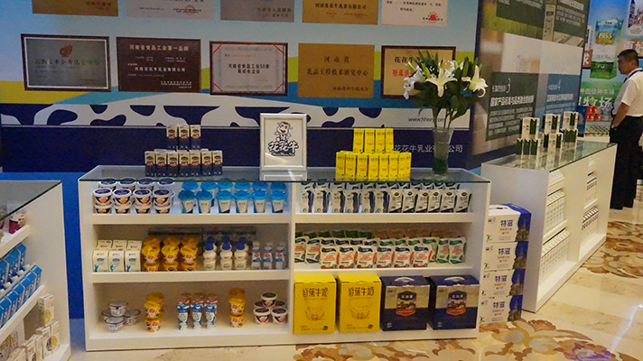 花花牛：優(yōu)質(zhì)、安全鑄口碑