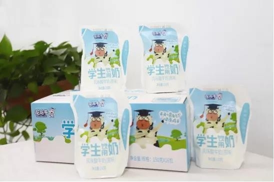 花花牛首款愛(ài)克林低溫學(xué)生飲用酸牛奶上市啦?。?！