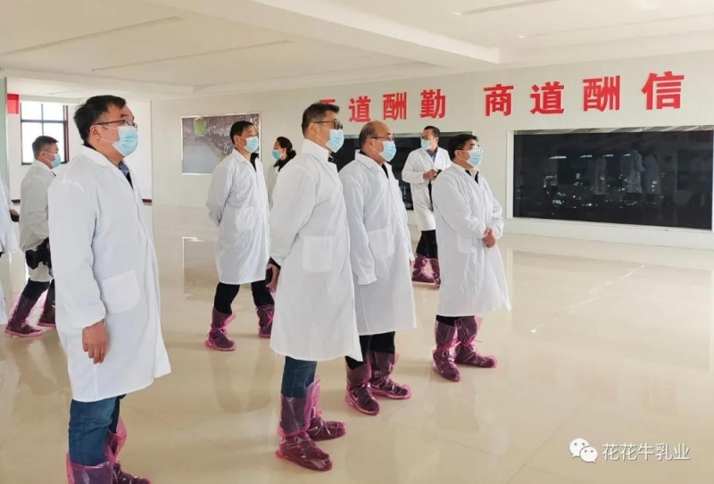 快訊 | 鄭州市人大常委會主任胡荃蒞臨河南瑞亞牧業(yè)調研