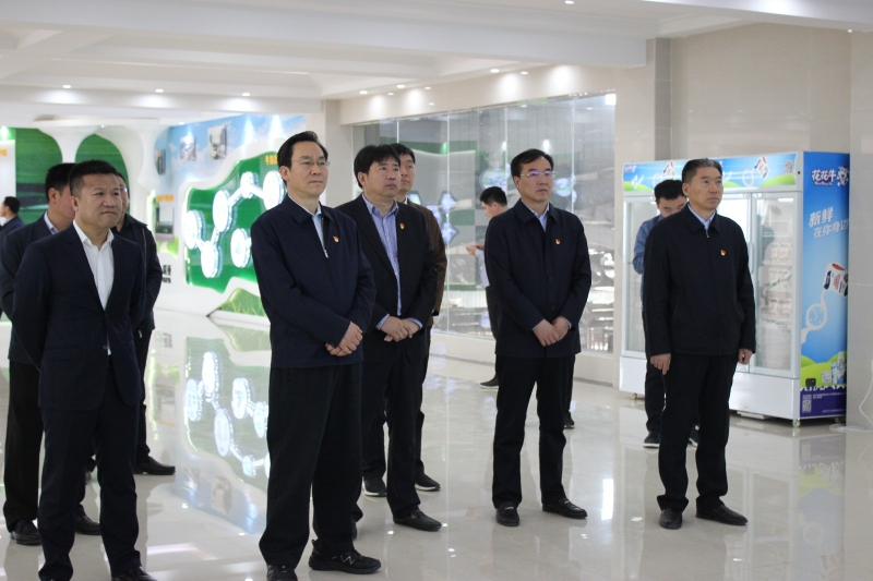 河南省委常委、組織部部長孔昌生 蒞臨河南花花牛集團(tuán)魯山瑞亞牧業(yè)有限公司調(diào)研