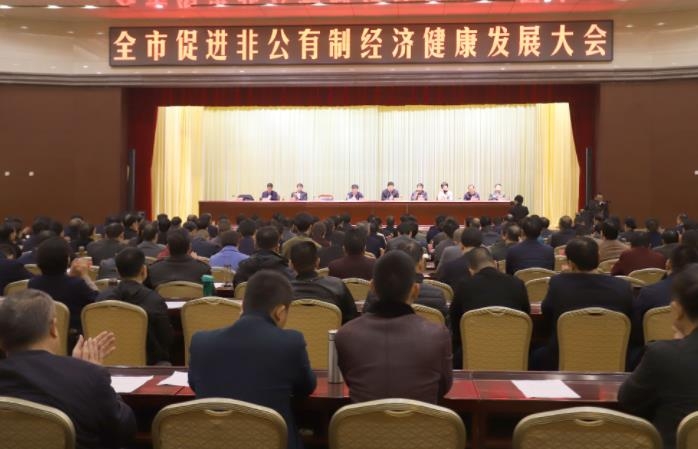 花花牛乳業(yè)集團——優(yōu) 秀非公有制行業(yè)領(lǐng)軍型企業(yè)