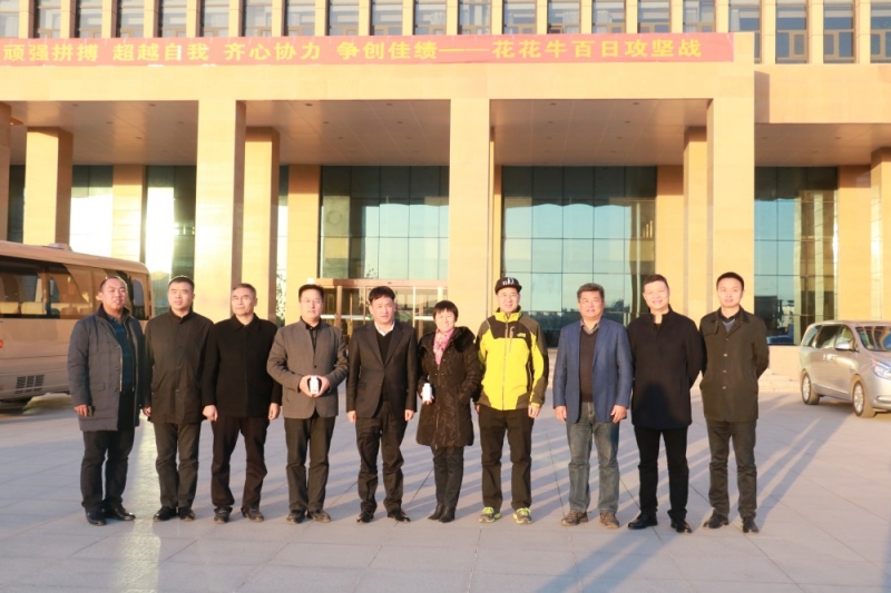 涉農(nóng)企業(yè)強(qiáng)強(qiáng)聯(lián)合，“抱團(tuán)取暖”共迎企業(yè)發(fā)展的春天