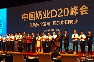 花花牛：優(yōu)質(zhì)、安全鑄口碑