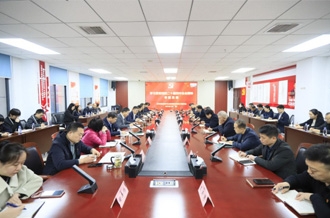 河南花花牛乳業(yè)集團(tuán)黨委開展學(xué)習(xí)貫徹 黨的二十屆四中全會精神專題黨課